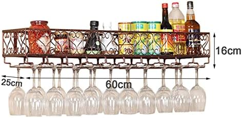 ALDEPO Wall Mounted Wine Rack with Glass Holder Rustic Metal Design 60x25x16CM Bronze