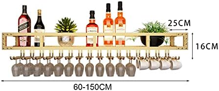 Wall-Mounted Wine Rack - Space-Saving Wrought Iron Holder