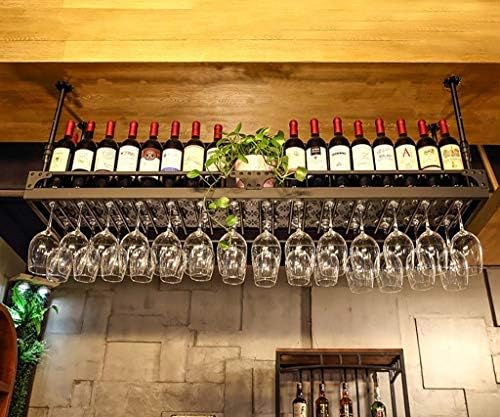 SDdPulse Wall-Mounted Wine Rack with Telescopic Rod